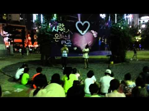 [피노키오]2013.08.13 궁리마루 - 너에게 난 나에게 넌