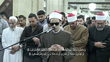 (التوبة: ٥٩) محمد أحمد حسن برواية الإمام ابن وردان عن الإمام أبو جعفر المدني،