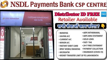 NSDL PAYMENT BANK DISTRIBUTOR ID FREE | Retailer Available | NSDL PAYMENT ACCOUNT OPENING | #nsdl