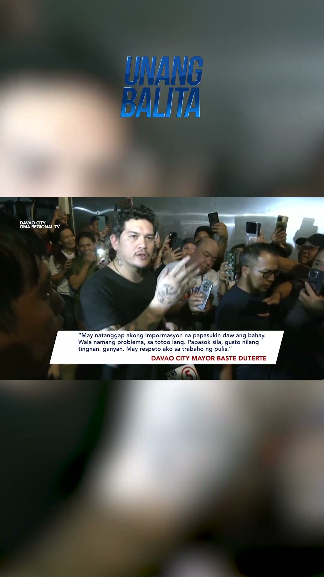 PNP, itinanggi ang usap-usapan na ire-raid ang bahay ni FPRRD #shorts | Unang Balita
