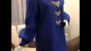 Baju Raya