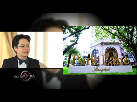 คุยกับเป็ดสุภี_EP1_ "หนึ่ง" สุริยน ศรีอรทัยกุล