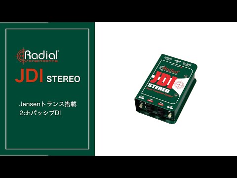 Radial JDI DI ジェンセン Radial JDI Jensen-equipped 1-channel Passive Instrument