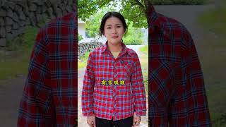 破镜重圆《第三集》完。#热门短剧#正能量