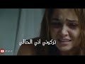 كل يوم اتذكرهم واشتاق بس البعد كافر ماينطاق
