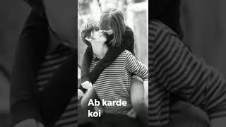 New Whatsapp status ye besabar dil....