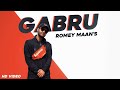 Gabru official  romey maan  tru music studios  gabru song   2020