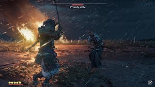 Ghost of Tsushima - Небесный удар, Легенда о Сигэнори (босс Ясухира Кога)