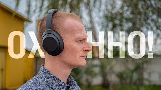 ЛУЧШИЕ БЕСПРОВОДНЫЕ НАУШНИКИ (не кликбейт) с ANC. Обзор SONY WH-1000XM4 - не шумодавом единым.