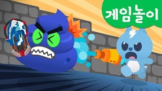 [미니특공대] 게임놀이 | 응가 폭탄을 피해 셀렉터 찾기! | 폭탄 게임 | 미니 맵 게임 | 미니특공대 게임놀이!