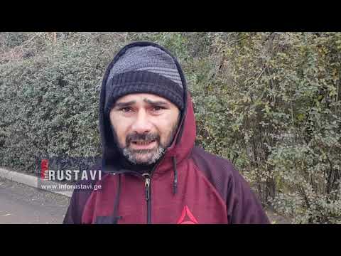 ავტომობილი XII-ში მამაკაცს დაეჯახა