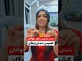 دندان مصنوعی دابل جوانان کشیدن دندان رایگان دندانپزشکی  زهره دندان مصنوعی