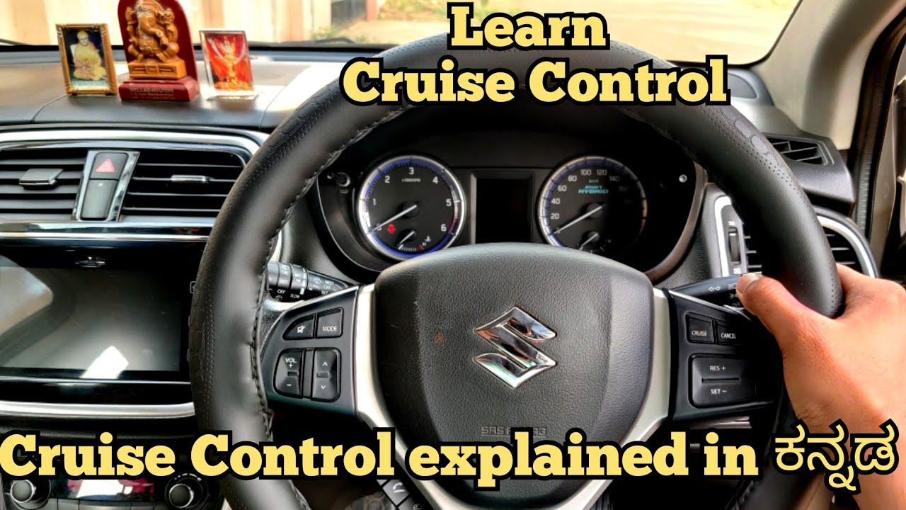 cruise control meaning in kannada