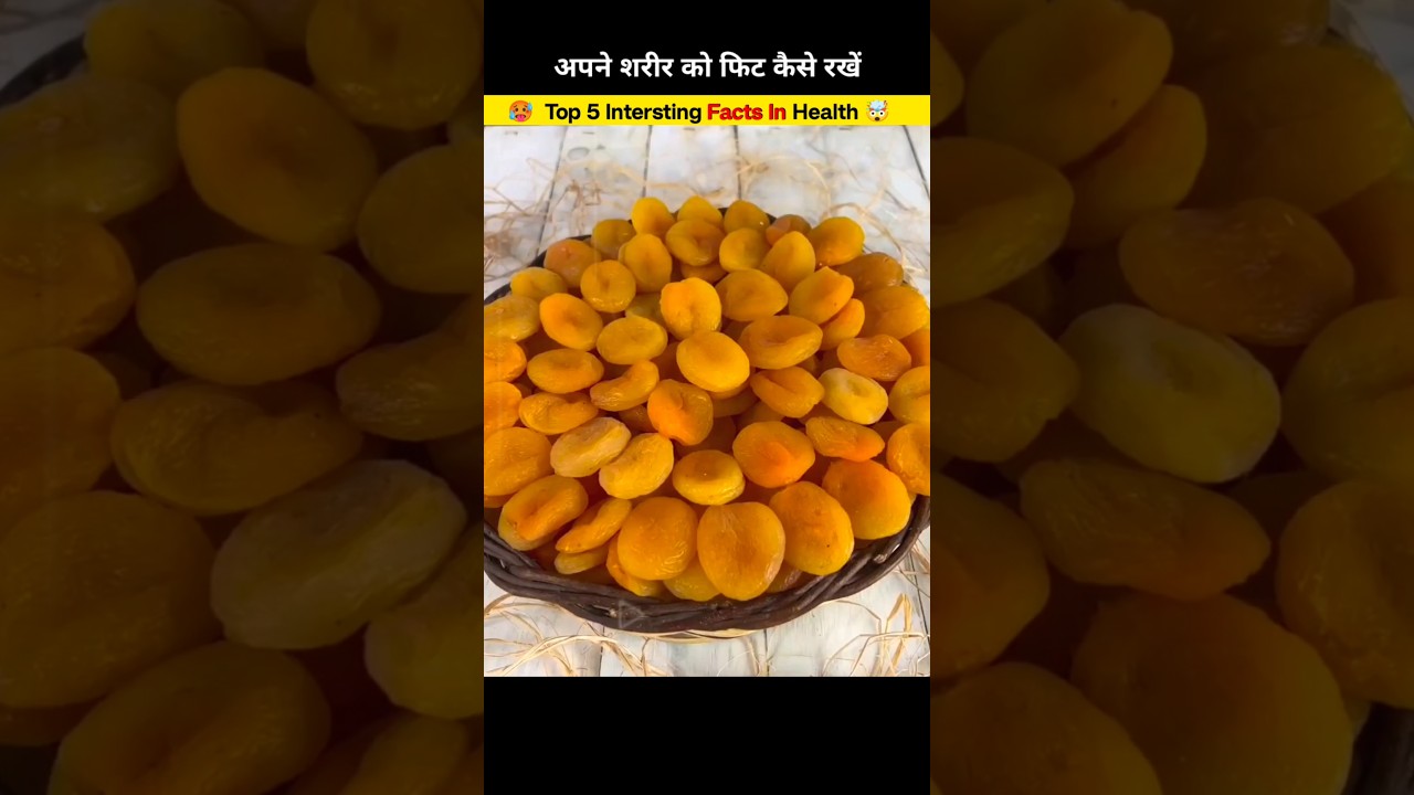 Top 5 Amazing Facts About Food 😱 | Mind Blowing Facts In Hindi | Random Facts 