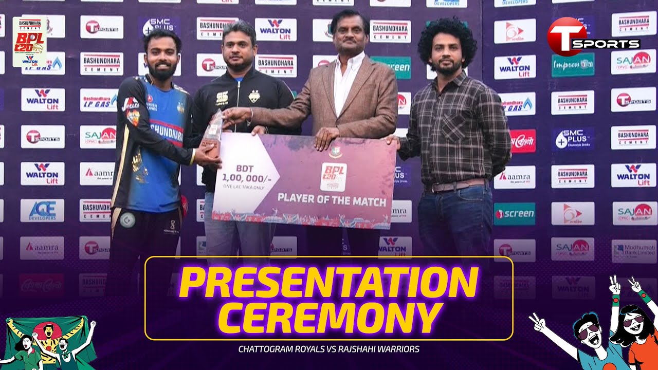 Post Match Presentation | Noakhali Express vs Rangpur Riders, 29th Match | BPL 2026 | T Sports
