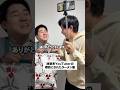 迷惑系YouTuberの標的にされたラーメン屋