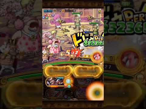 OPTC コロシアム エクストラ ネプチューン 技ミンゴパ Colosseum Extra Neptune vs V2Mingo