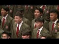 Be thou my vision (trad Irish, arr. Dan Forrest) - Voicemale (Westlake Boys' High School)