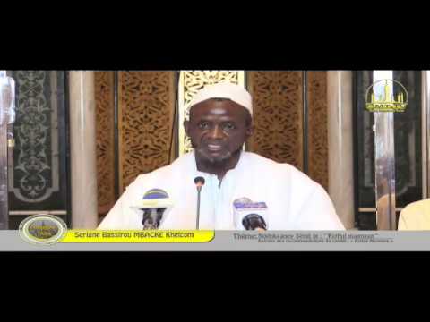 Conférence du Ramadan de la Grande Mosquée de Touba (25ème jour) 31-05-2019
