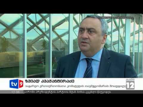 ახალი 12 | ახალი ინიციატივა | 07.12.12