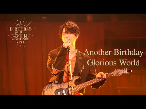 土岐隼一BirthdayLiveBluRay Amazon.co.jp: 土岐隼一 Birthday Live 2023「Glorious World