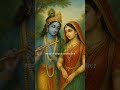 Janmashtmi Ane wali h♥️🙏🏻#krishna #bhajan #shiv