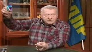 видео: Владимир Жириновский. Проблемы современной цивилизации. Передача 3 картинка: Владимир Жириновский. Проблемы современной цивилизации. Передача 3