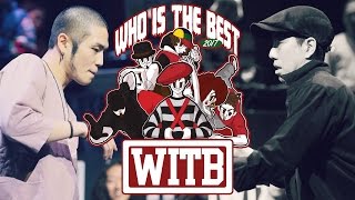 YONGMIN vs KO.C│HOUSE QUARTERFINAL│WITB 2017 OFFICIAL WEBSITE: http...