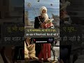 Don't be Emotional #india #women #education #arjitsingh #Sarita Chauhan