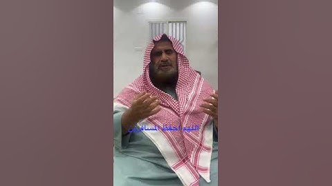 دحيم الحماد ١٤٤٤هـ سورة الإخلاص