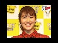 村上佳菜子、水着で抜群スタイル開放 ビーチで魅力全開 ベトナムを満喫akio