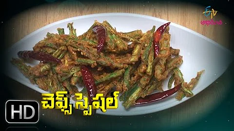 Chef's Special - Jaipur Bendi - 22nd January 2016-    Full Episode
