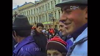 ТВ Нерюнгри в Москве, ноябрь 1991