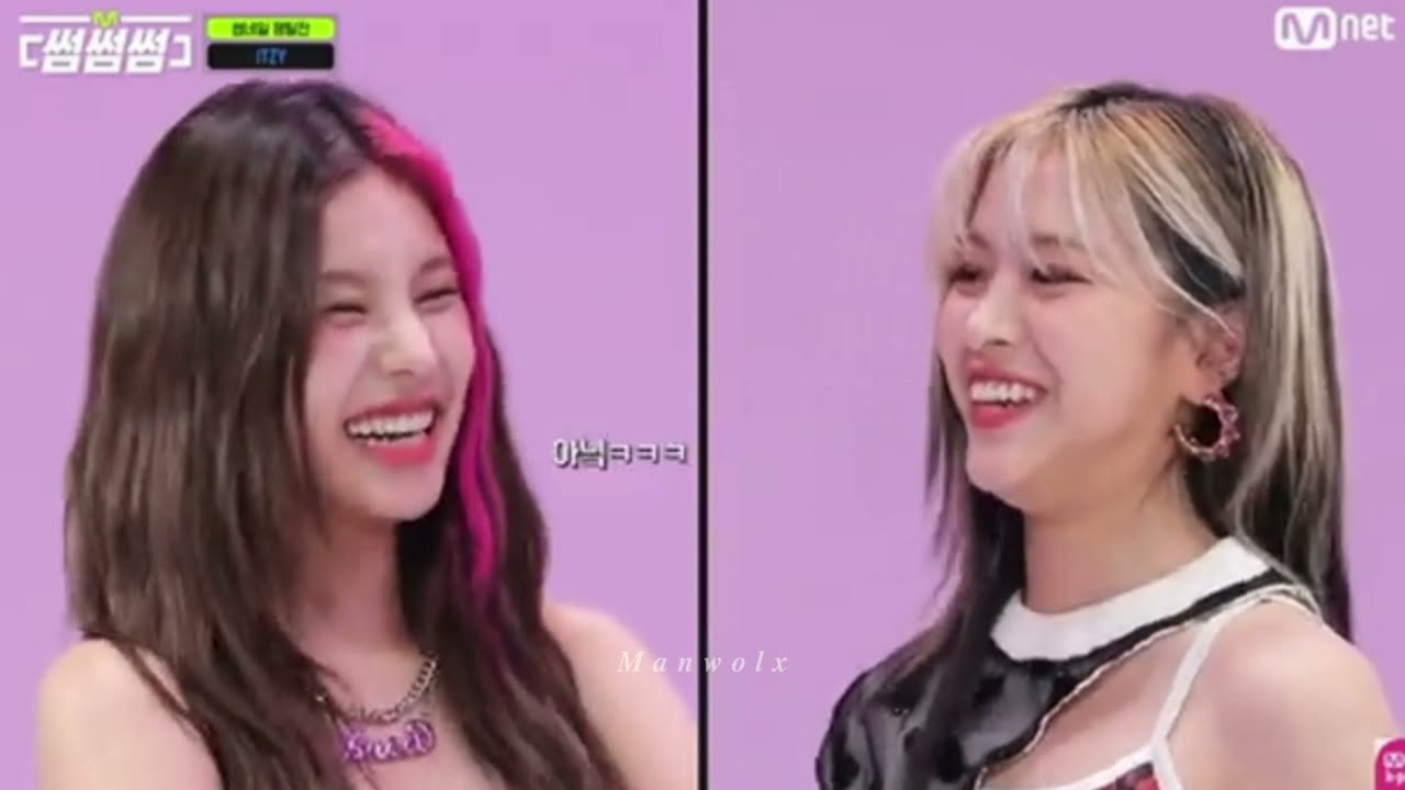 Ryeji | Ryujin&Yeji | Rewrite the Stars |