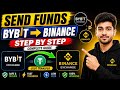 Bybit Se Binance Par Funds Kaise Send Kare?
