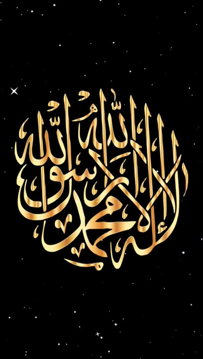 very sweet voice # mera koi nhi allah tere sewa # ramazan mubarak #