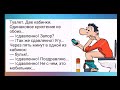 Говорят Я НЕ УМЕЮ ГОТОВИТЬ. БРЕД. Идёт пар, значит ещё готовится, идёт дым, значит уже готово.