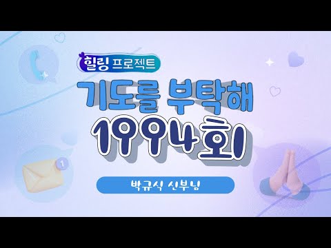 영상썸네일