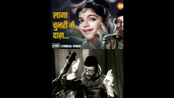 #shorts Laaga chunari mein daag