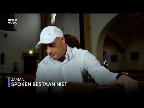 Jaman - Spoken Bestaan Niet