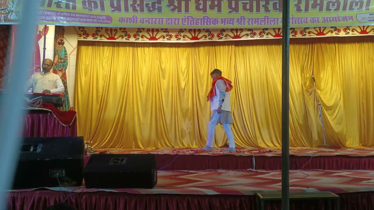 🙏 Ramlila Day=1 02/01/2026 ghindad chok bhojlaibass  sujangarh rajashthan 