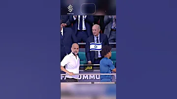 احترام كبير لبيب جوارديولا 