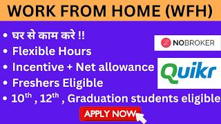Work From Home Jobs 2026 | Hiring | Freshers Can Apply | Salary + Incentives + Flexible Hours screenshot 5