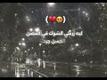 حبيت ورسمت طريقي بس الحب كتبلي جروح تصميمي بدون موسيقى حبيت ورسمت طريقي بس الحب كتبلي جروح تصميمي بدون موسيقى