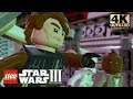 LEGO Звездные Войны Войны Клонов #15 — Стражи Галактики 2 {PC} прохождение часть 15