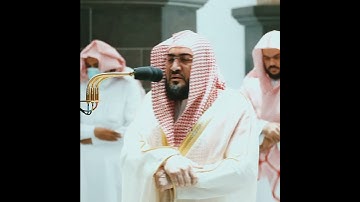#تلاوة فضيلة الشيخ #بندر_بليلة من سورة #الهمزة