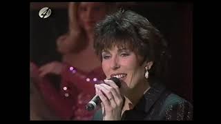 BZN - The Banjo Man - The Music Will Never Stop - Karaoke Oud en Nieuw Show 1995 RTL4 Gerard Joling