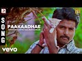 Varuthapadatha Vaalibar Sangam - Paakaadhae Song | Imman
