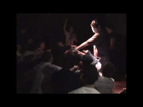 [hate5six] Shattered Realm - December 12, 2004