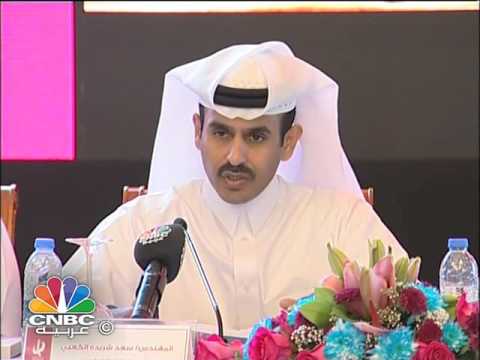 صناعات قطر تؤكد أن وضعها المالي قوي